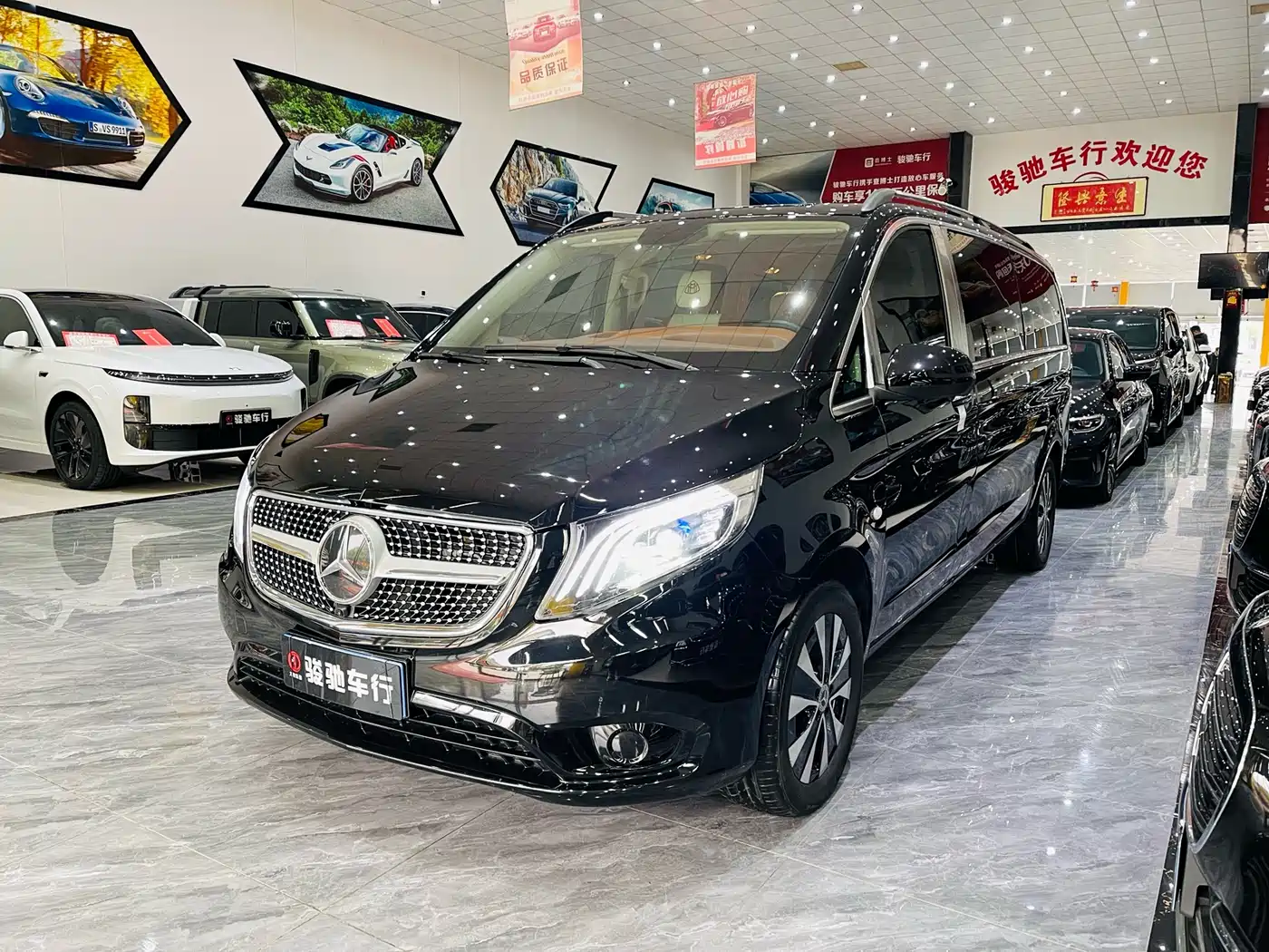 Mercedes-Benz Vito 2021 2.0T Elite 7-Seater