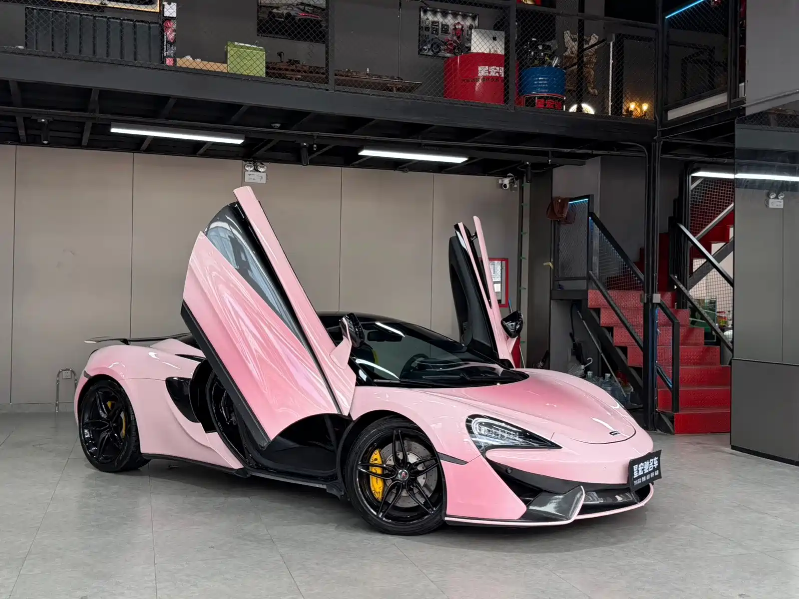 صورة 5 - McLaren 540C