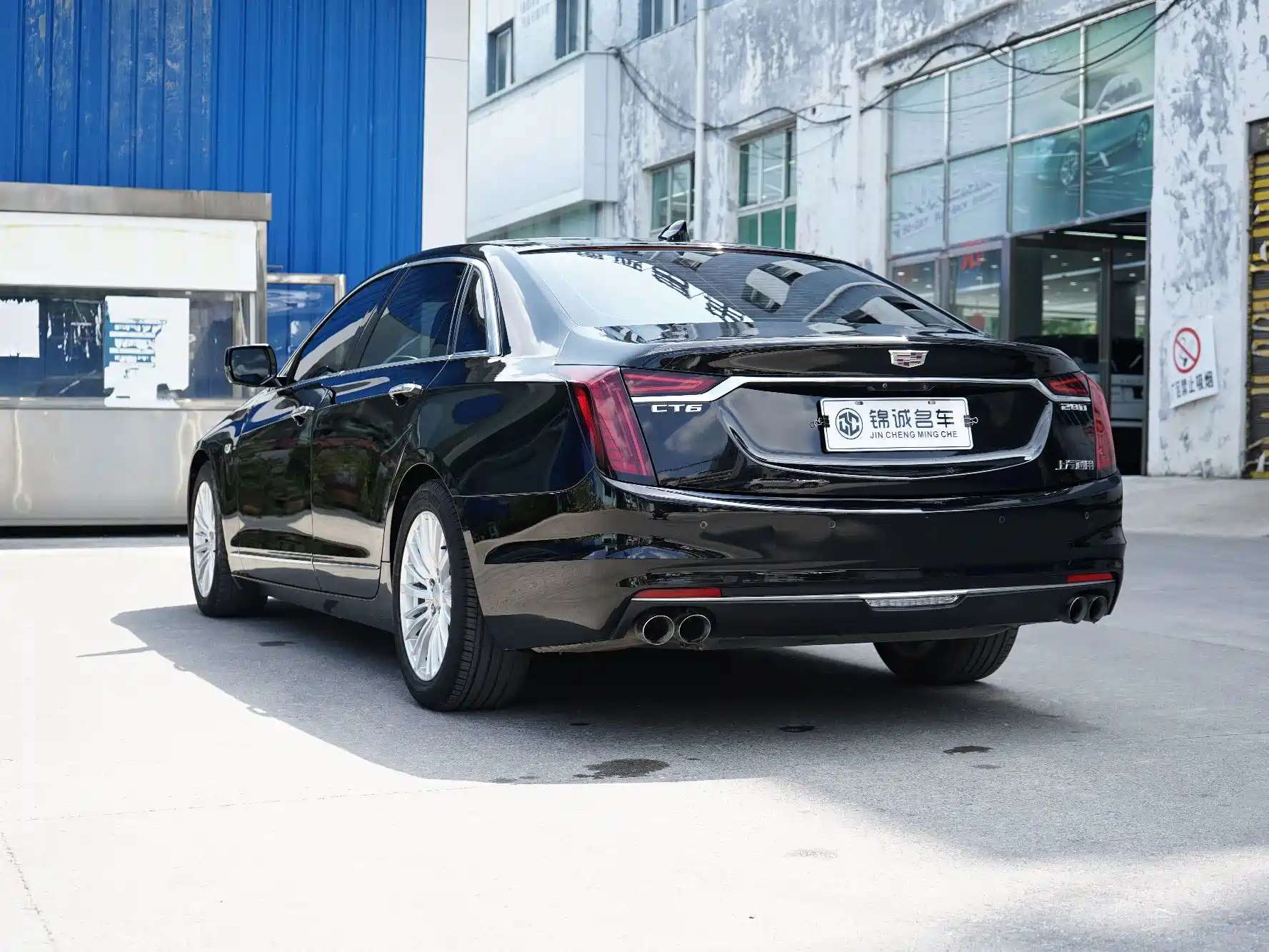 Фото 7 - Cadillac CT6