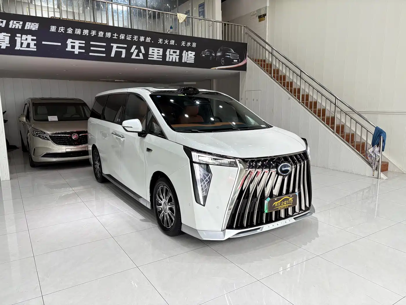 GAC Trumpchi Trumpchi Xiangwang M8 2025 2026 Model Grandmaster Base Version