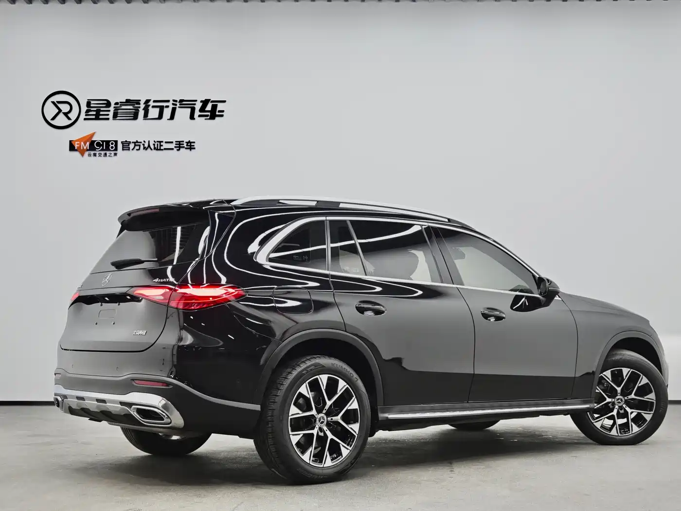 Mercedes-Benz GLC, миниатюра 3