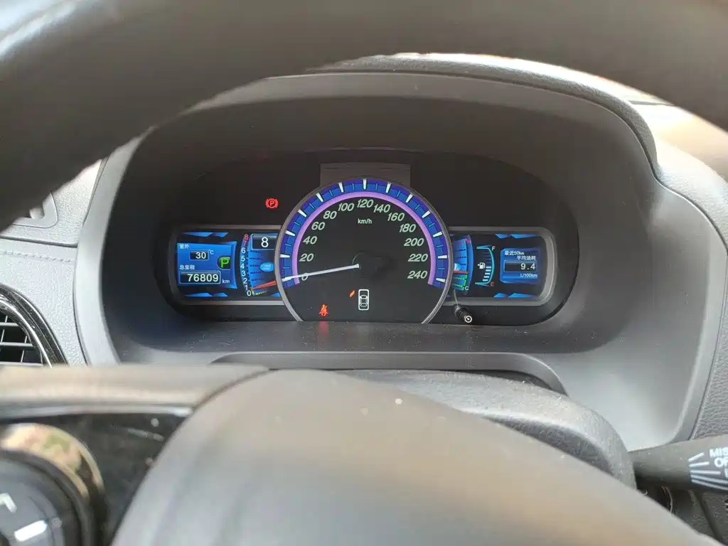 BYD S7 2015 2015 2.0T Upgrade Automatic Premium