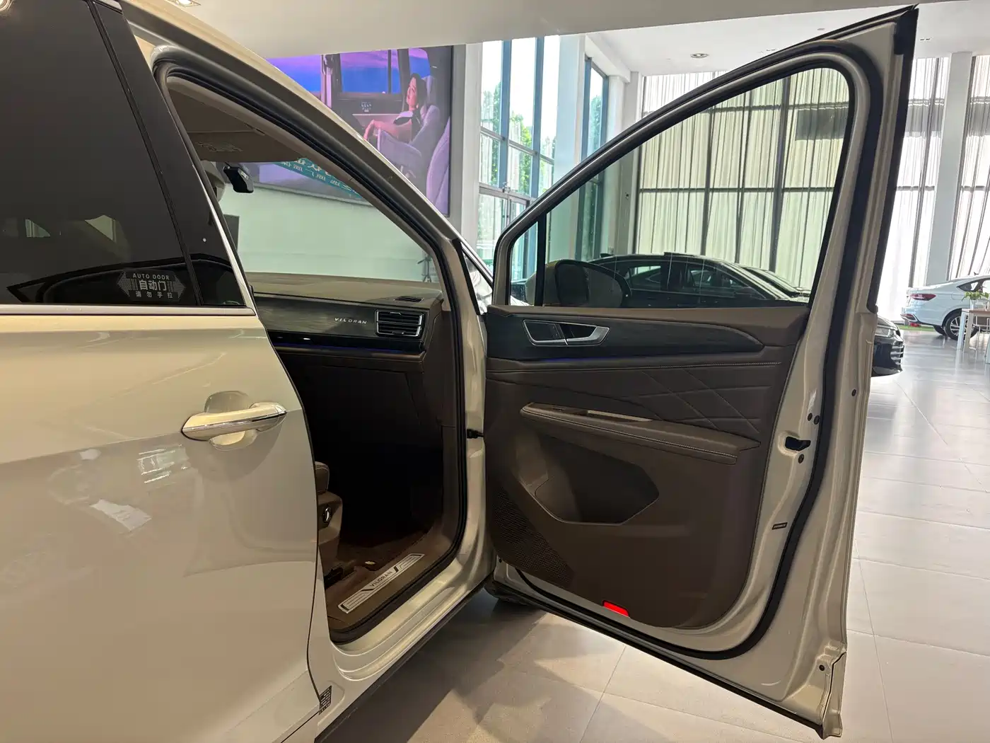 Volkswagen Viloran 2025 2024 380TSI Executive Edition