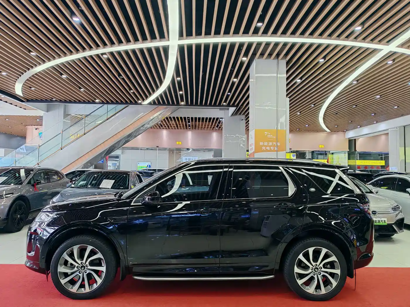 LAND ROVER DISCOVER NEW ENERGY SOURCES FOR SPORTS