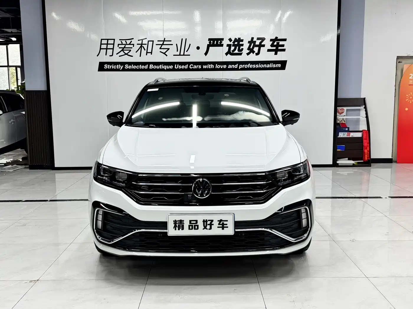 Volkswagen T-Roc, миниатюра 2