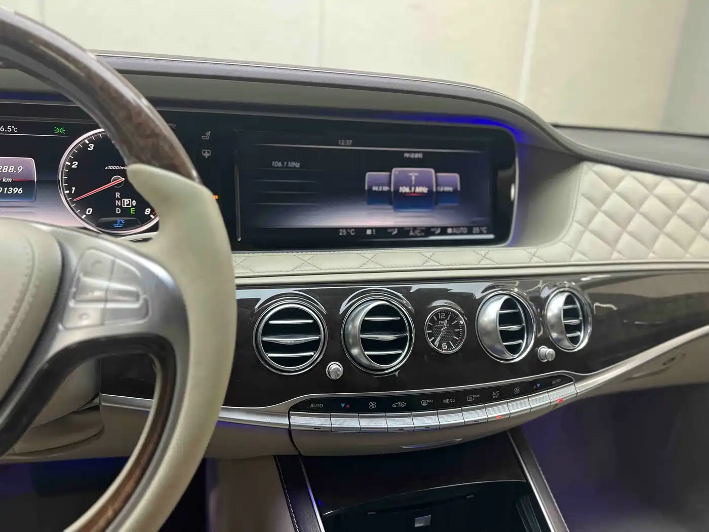 Mercedes-Benz Maybach S-Class 2015 S 600 фото 16