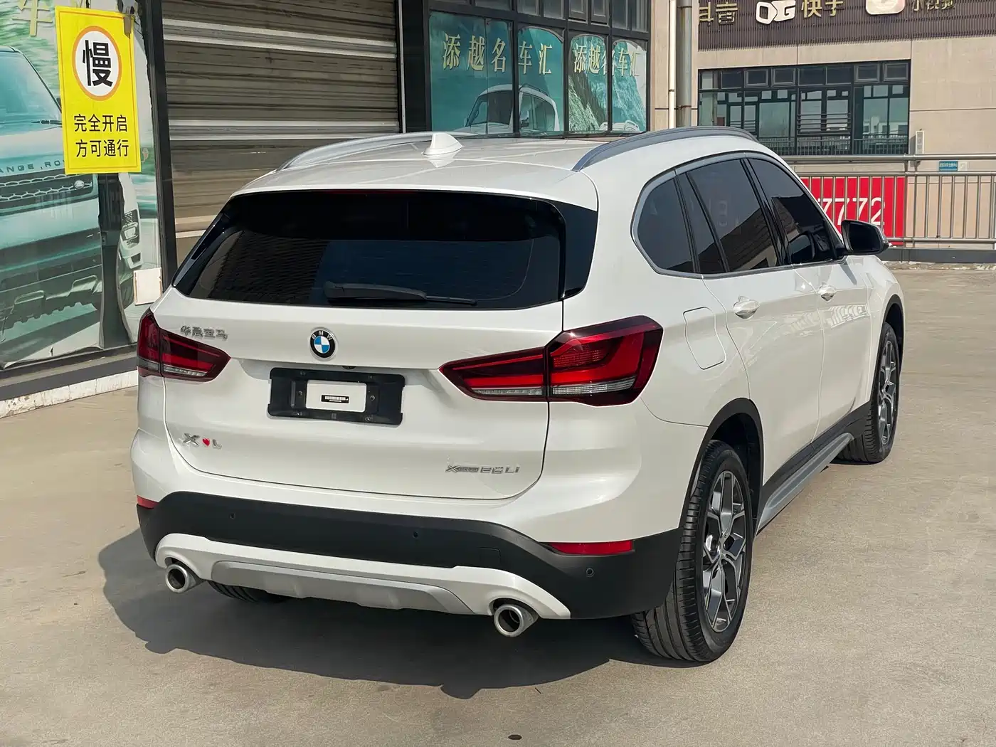 BMW X1 2022 sDrive20Li Fashion фото 6