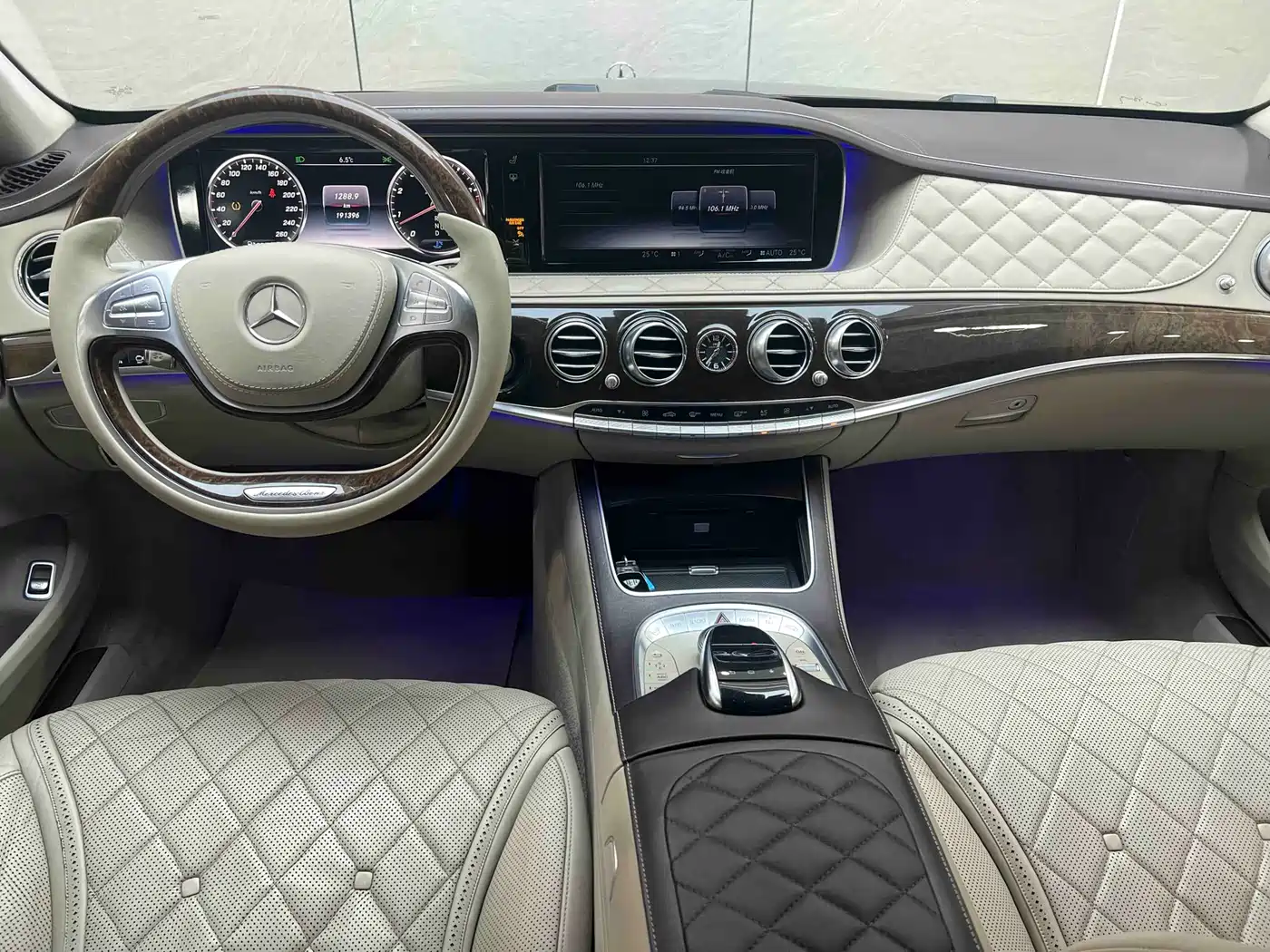 Mercedes-Benz Maybach S-Class 2015 S 600 фото 15