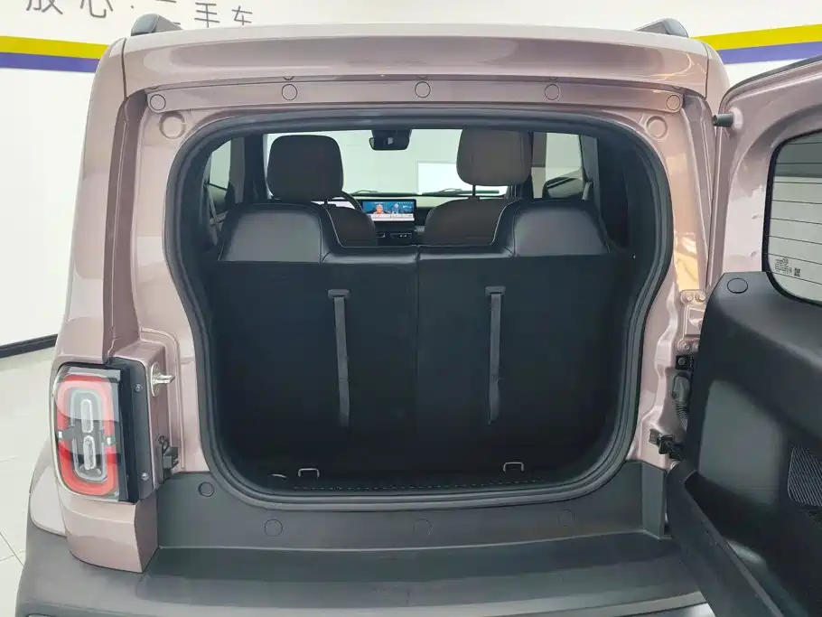 Baojun Yueye 2023 2023 Flagship Edition