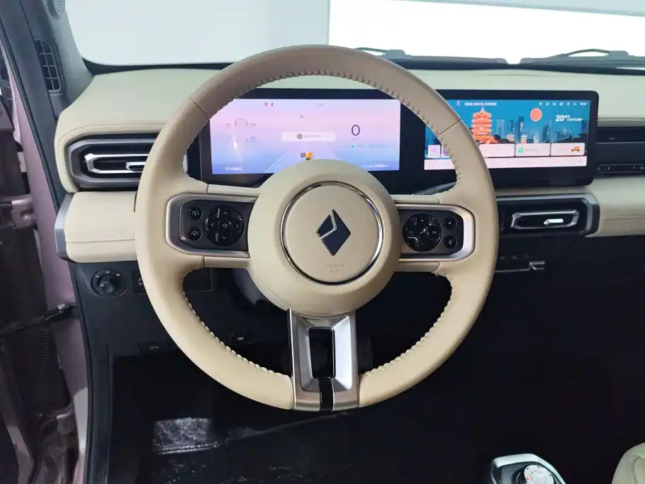 Baojun Yueye 2023 2023 Flagship Edition