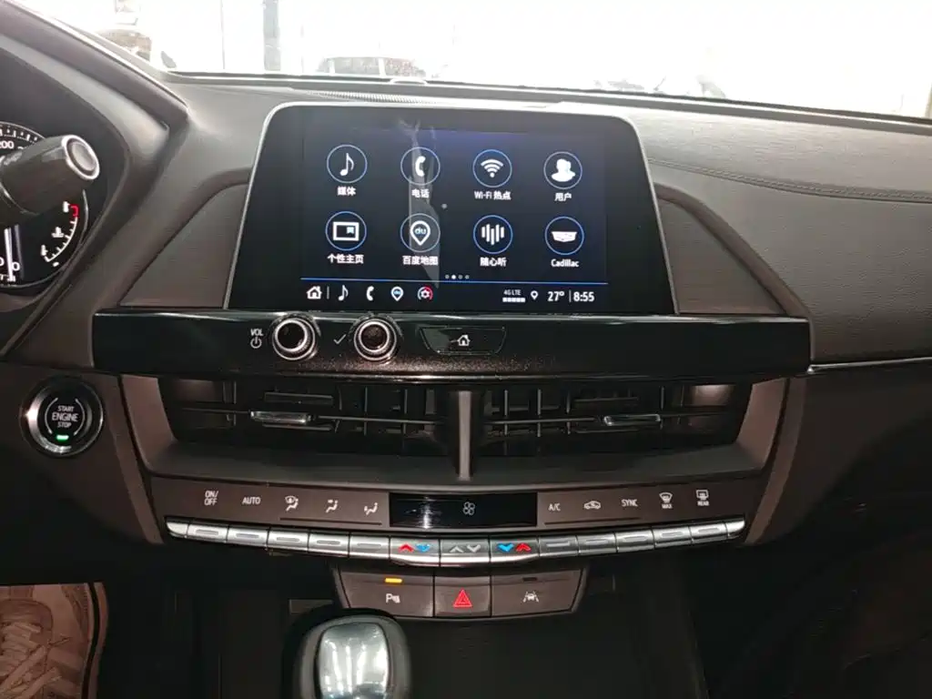 Cadillac CT4 2023 2023 25T Luxury Model