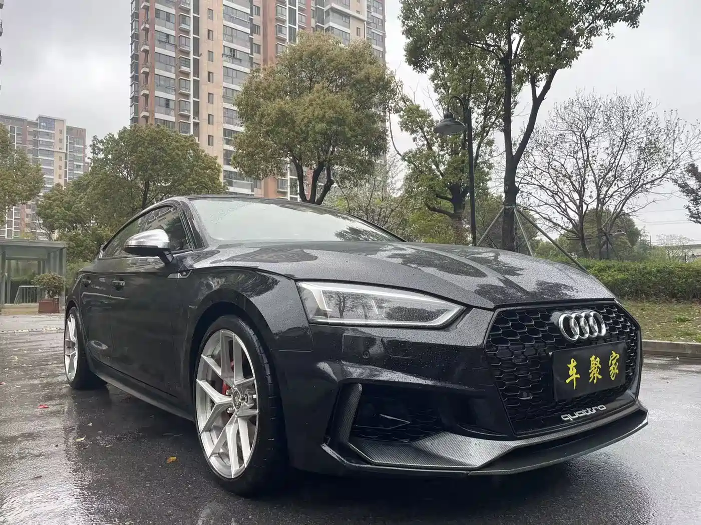 AUDI S5