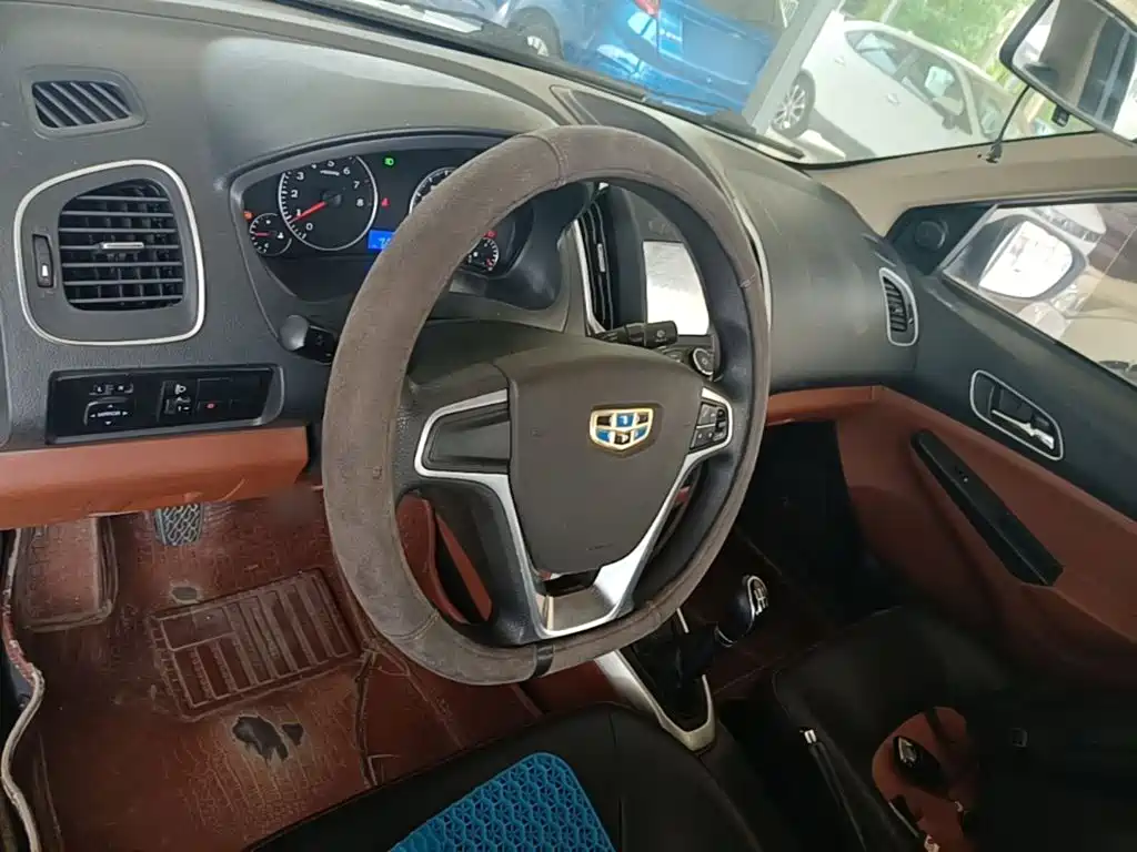 Geely King Kong 2017 2016 1.5L Manual Elite