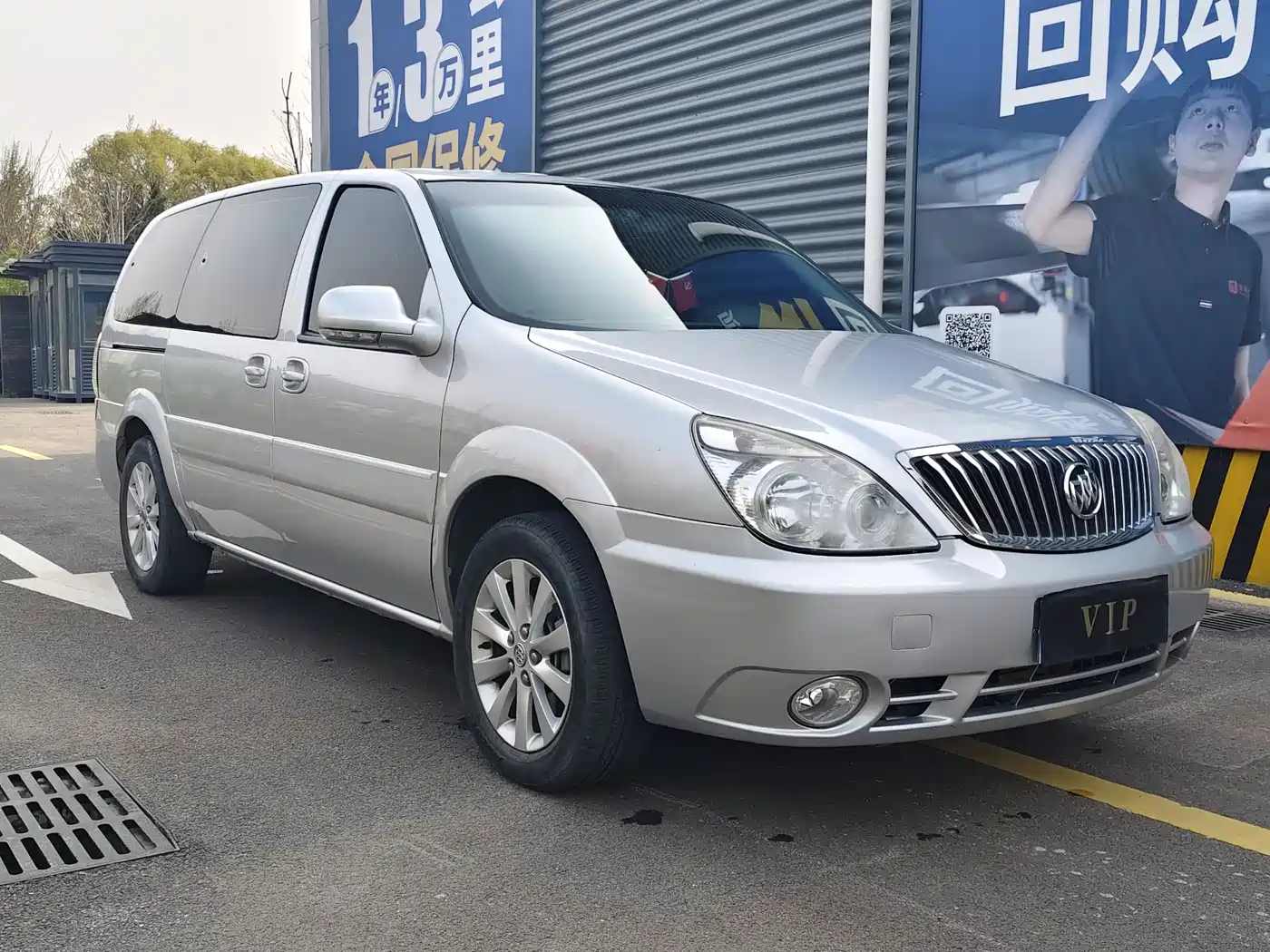 Buick GL8 2014 2.4L Classic Edition фото 3
