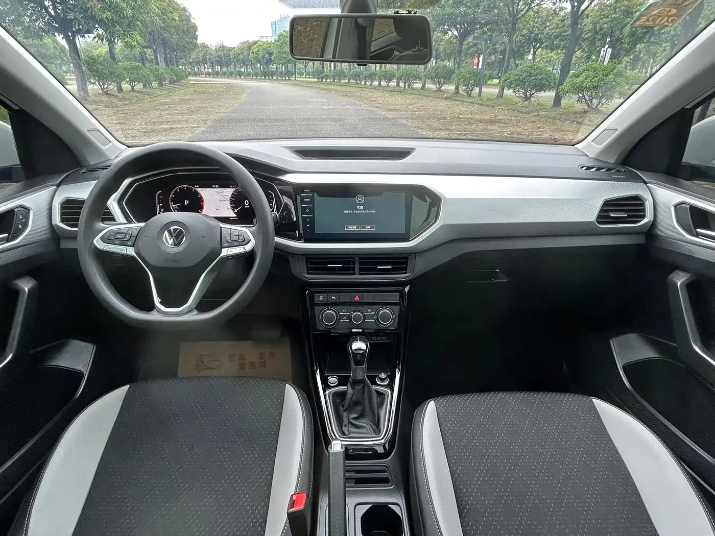 VOLKSWAGEN EXPLORING THE SHADOW