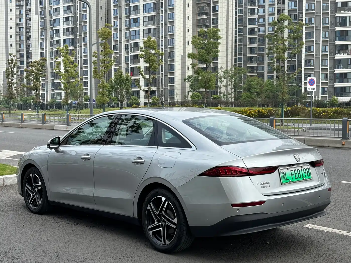 ROEWE D7