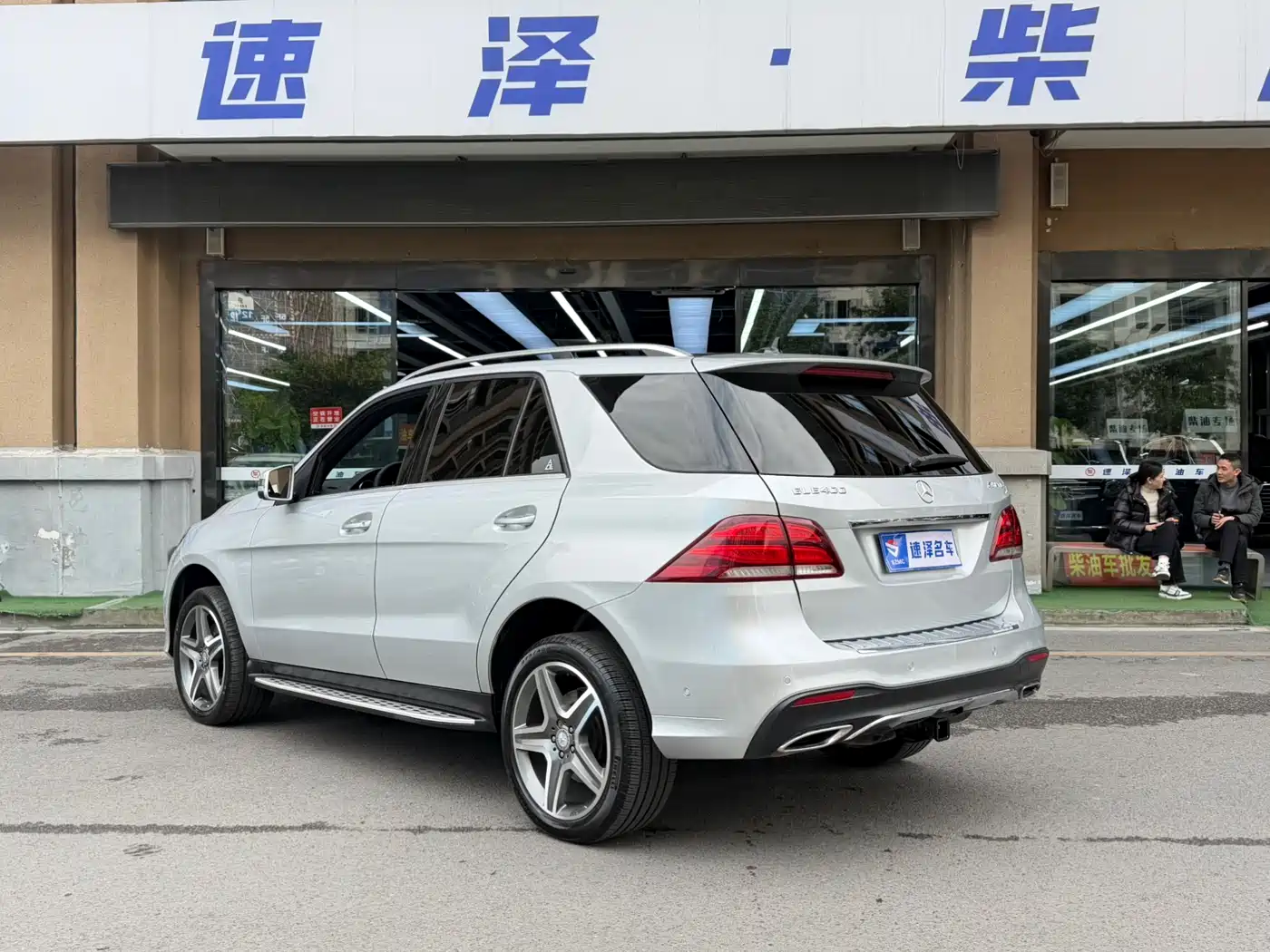 Mercedes-Benz GLE 2015 GLE 350 d 4MATIC фото 12