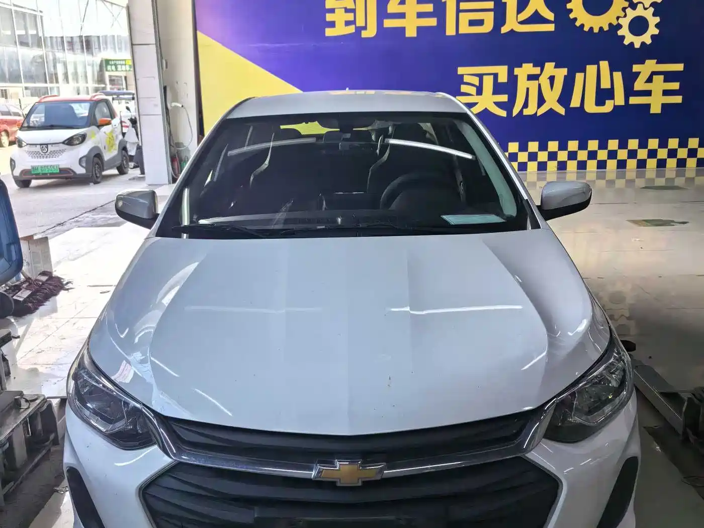Chevrolet Cavalier 2022 2022 325T Auto Delight Edition
