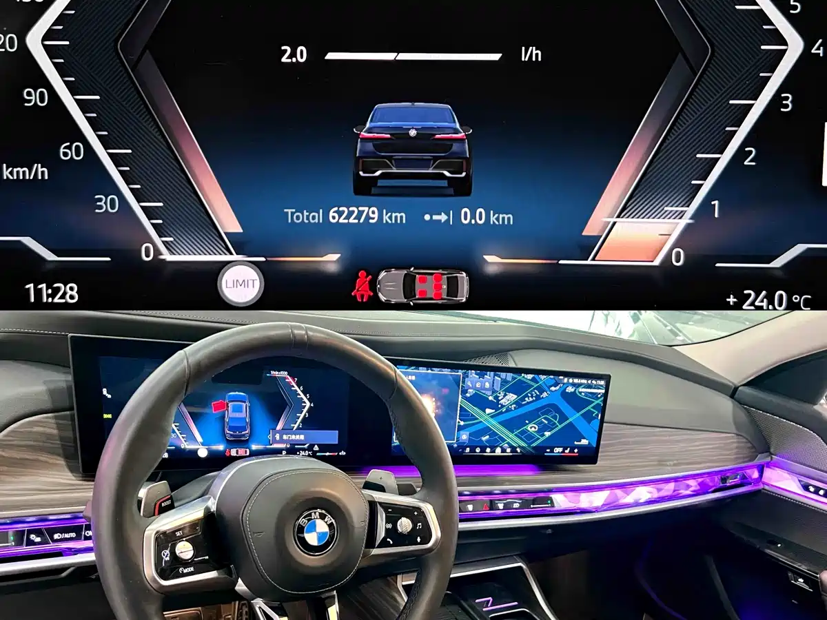 BMW 7 Series 2023 Model 735Li M Sport Package фото 6