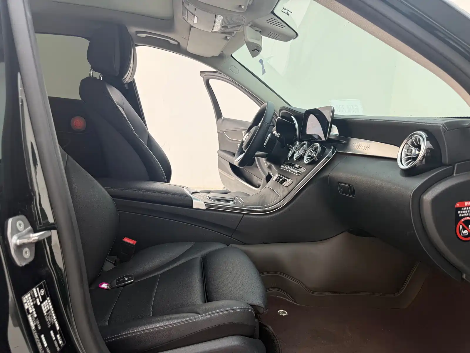 Фото 9 - Mercedes-Benz C-Class