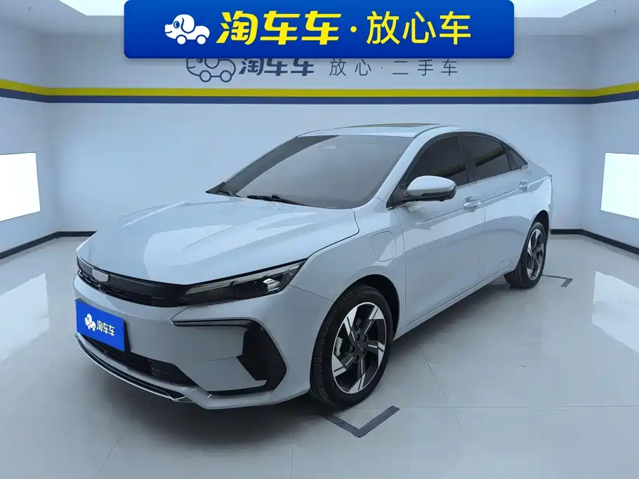 Geely Emgrand L HiP 2024 Model Soaring Dragon Edition 1.5TD-DHT Pro 100KM Excellence Type