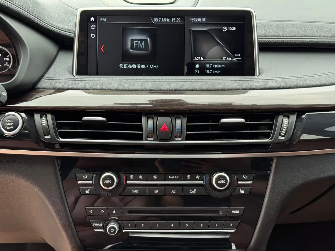 BMW X6 2015 xDrive35i Luxury Model фото 13