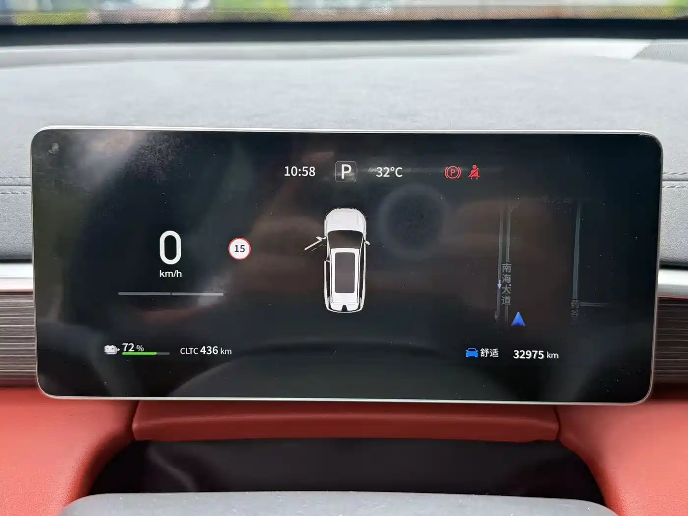 Dongfeng Yipai eπ008 2025 2024 636Max Pure Electric 6-Seater