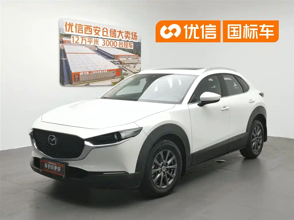 Mazda CX-30, 2021 год