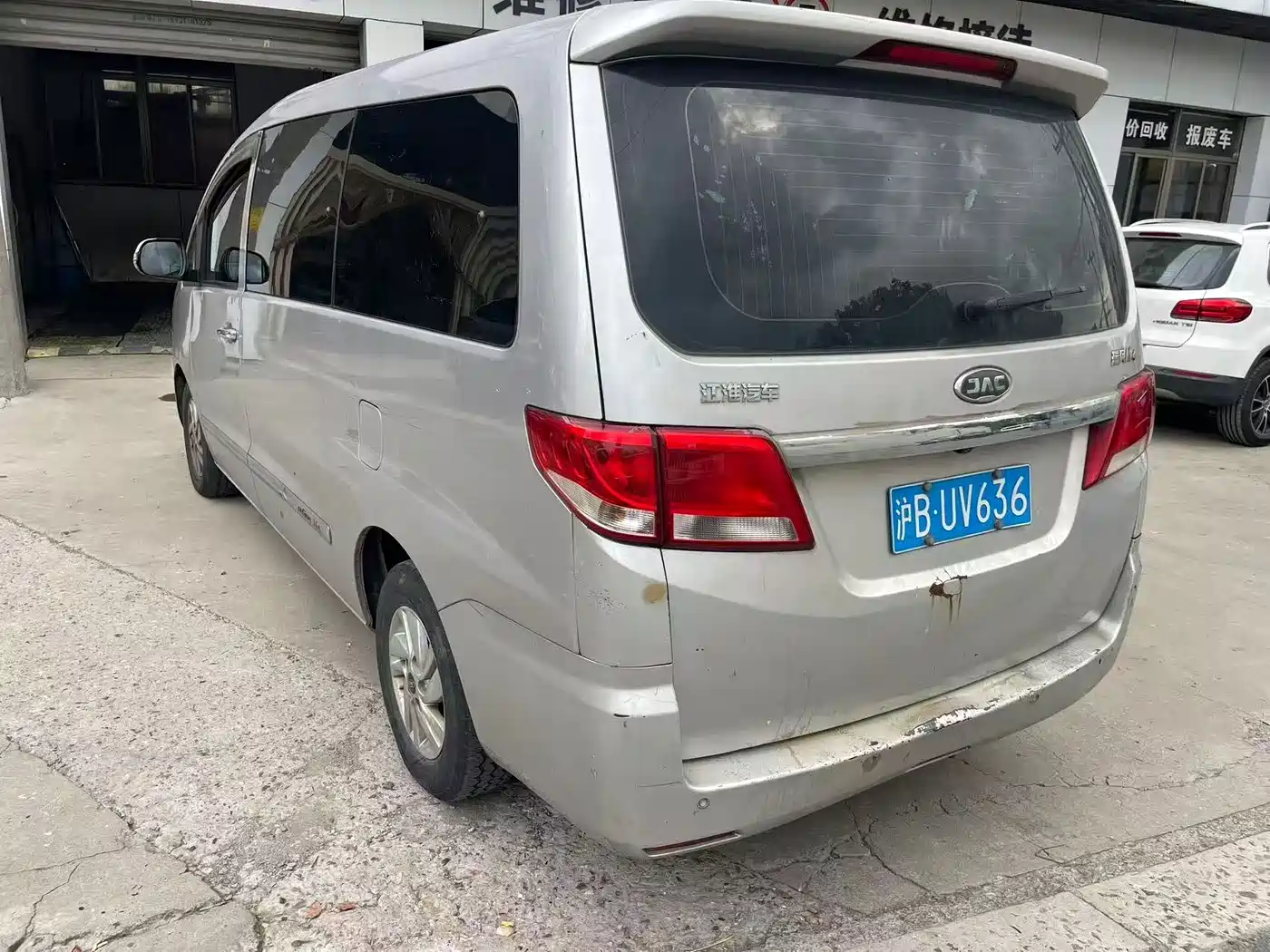 JAC Refine M4 2017 2016 2.0L Manual Luxury