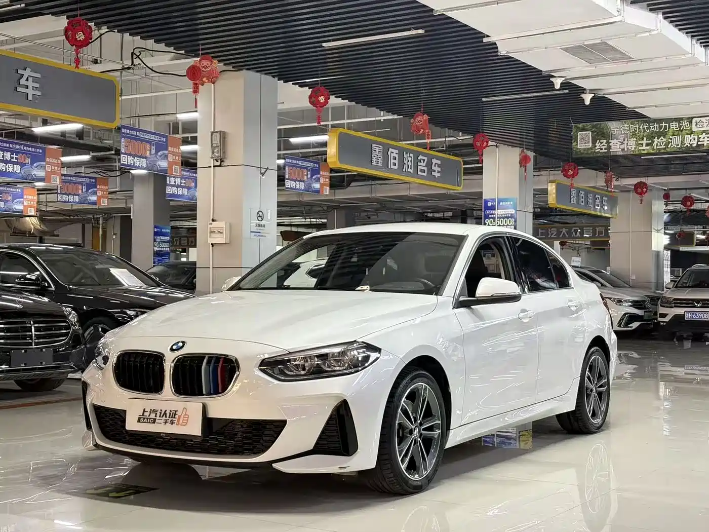 BMW 1 Series 2023 120i M Sport