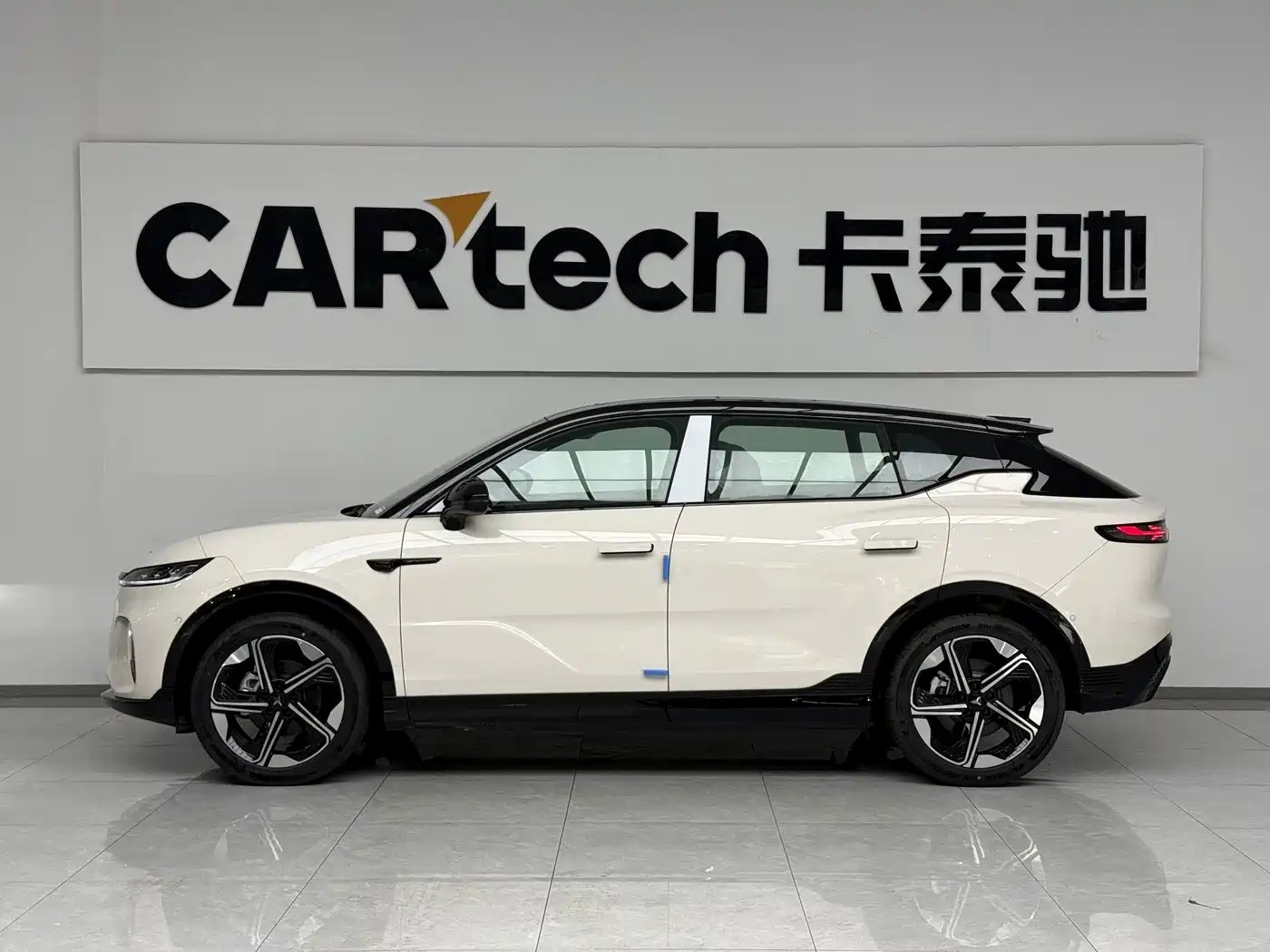 2026 Voyah Auto Voyah Zhiyin