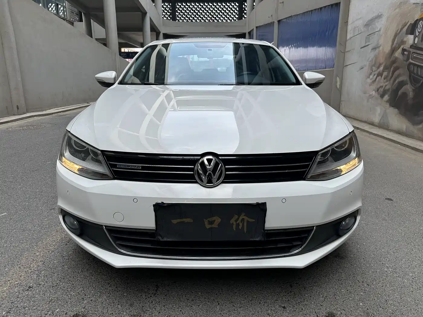 Volkswagen Sagitar 2014 1.4TSI BlueMotion фото 2