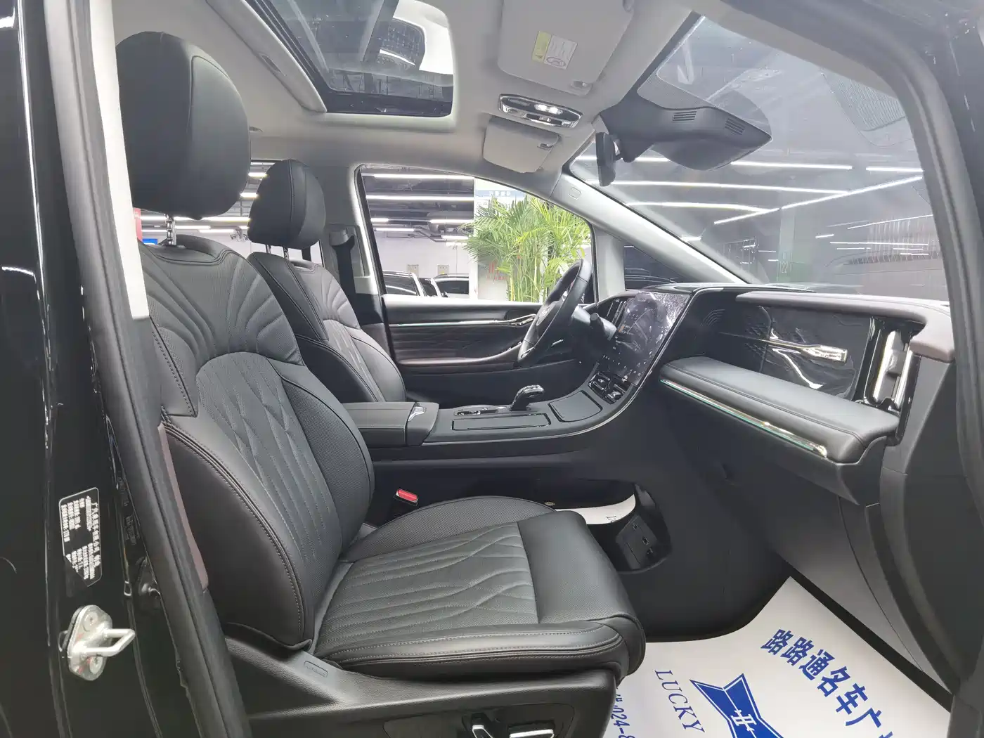 GAC Trumpchi Trumpchi M8 2024 Master Series 400T Ultimate Edition фото 8