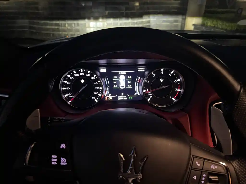 2023 Maserati Ghibli
