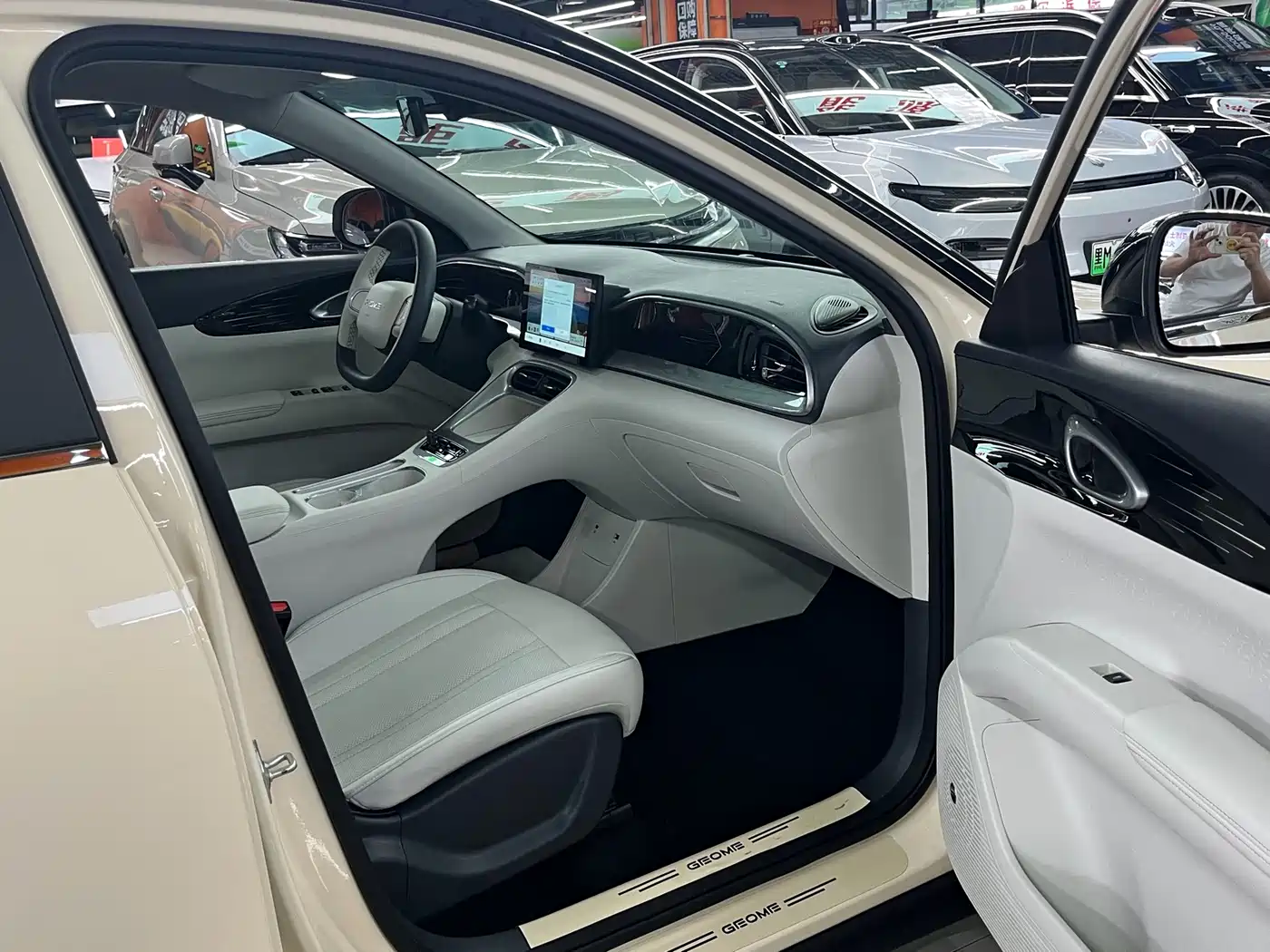 Geely Galaxy Starry Wish 2025 2025 310km Youth Edition