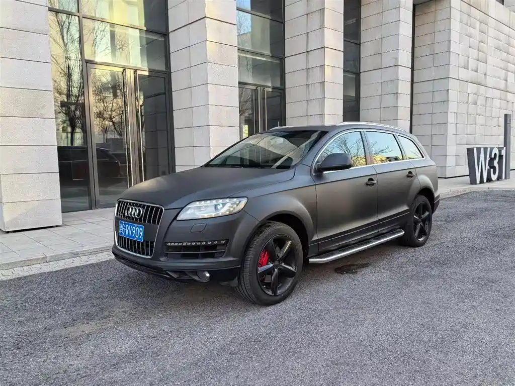 Audi Q7 2013 35 TFSI Progressive