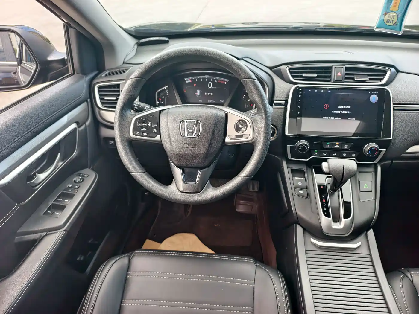 Honda Haoying 2021 2021 240TURBO CVT 2WD Elite