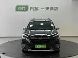 صورة 2 - Subaru Forester