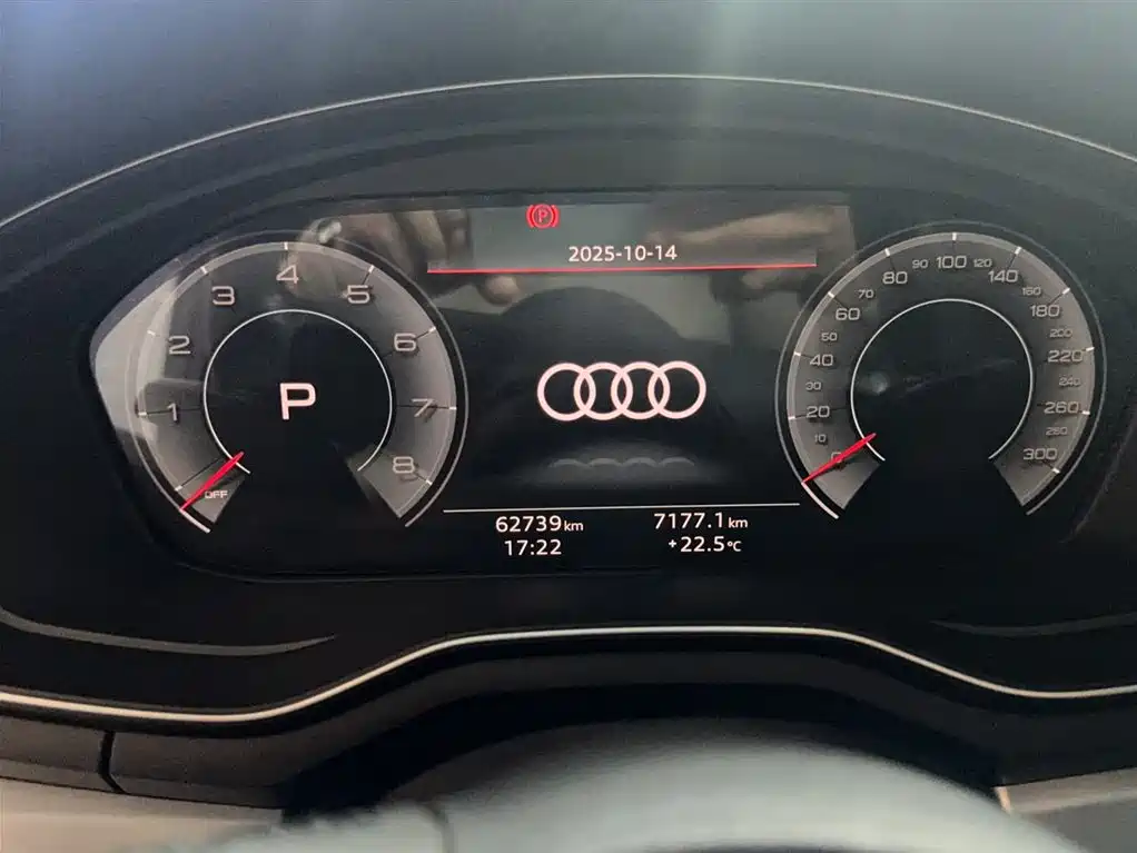Audi A4L 2020 40 TFSI Fashion Dynamic Edition фото 9