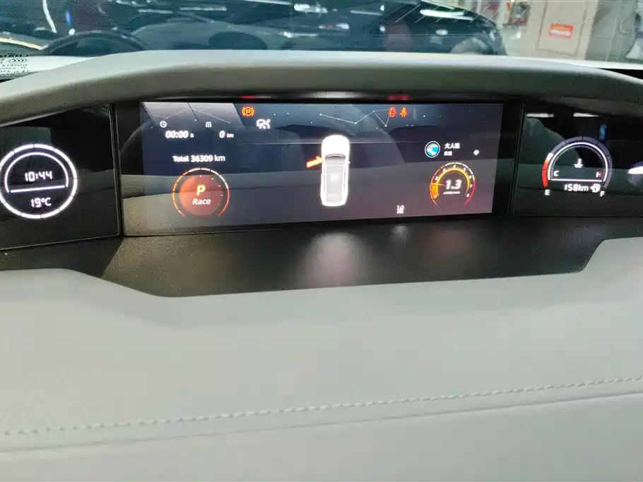 CHANGAN UNI-V