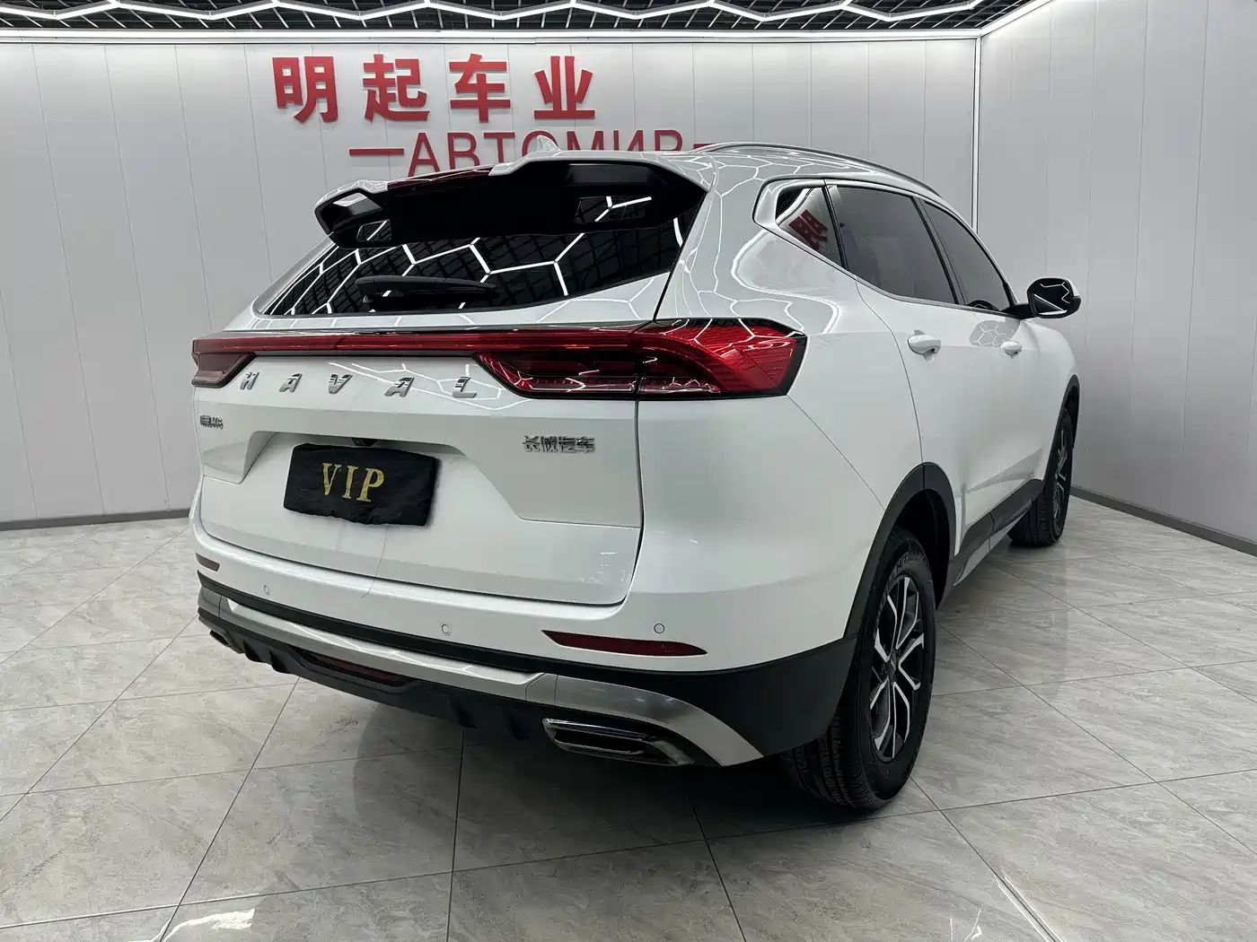 HAVAL H6