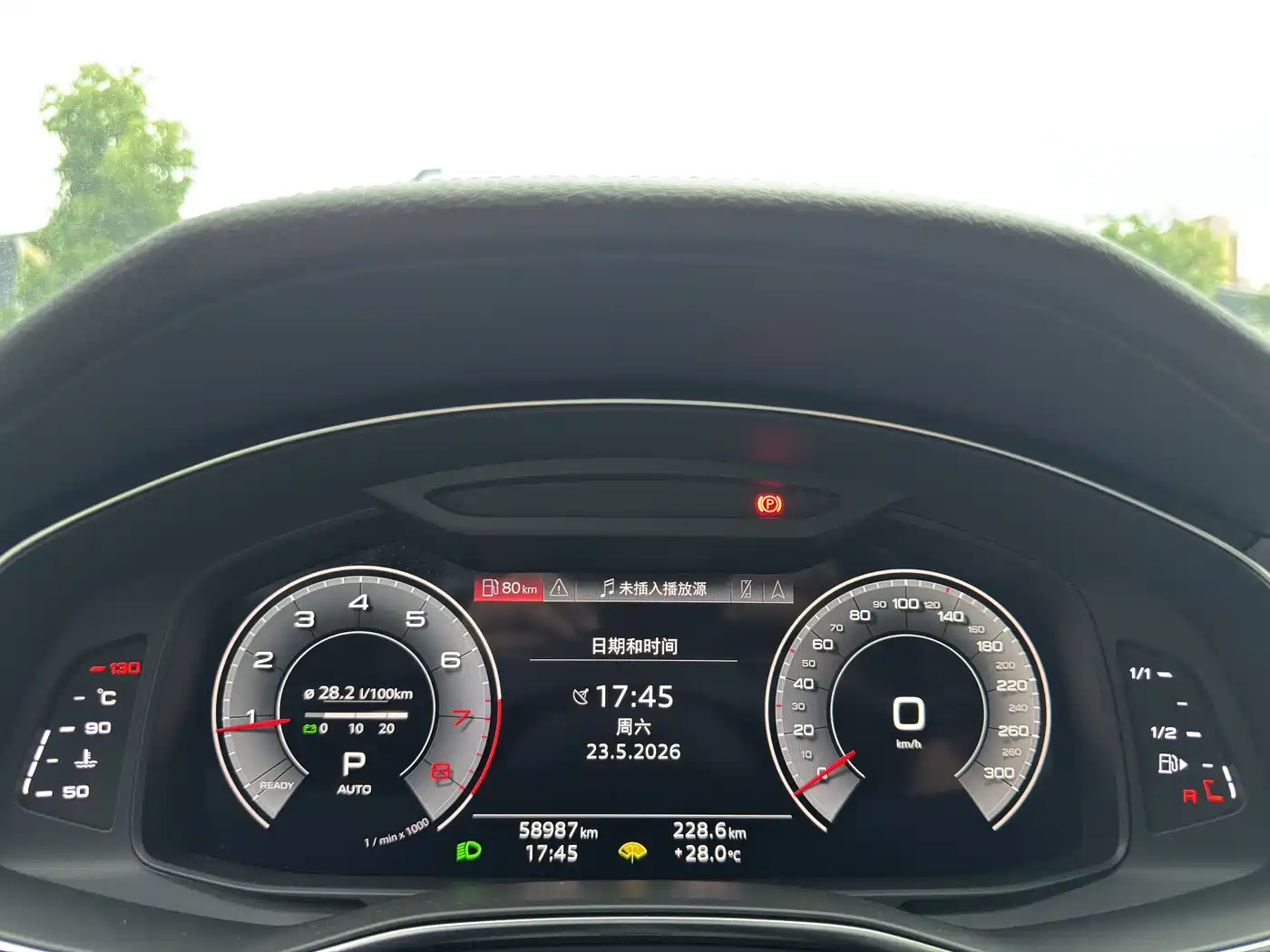 Audi A6L 2021 40 TFSI Luxury Sport фото 14