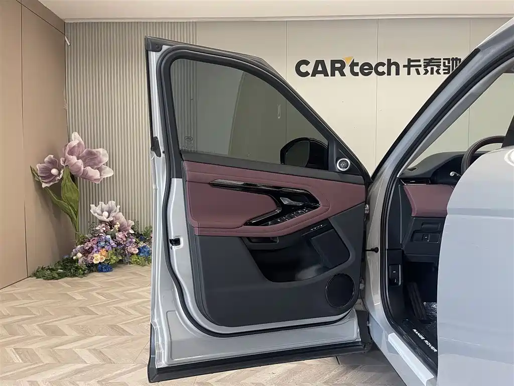 LAND ROVER RANGE ROVER AURORA