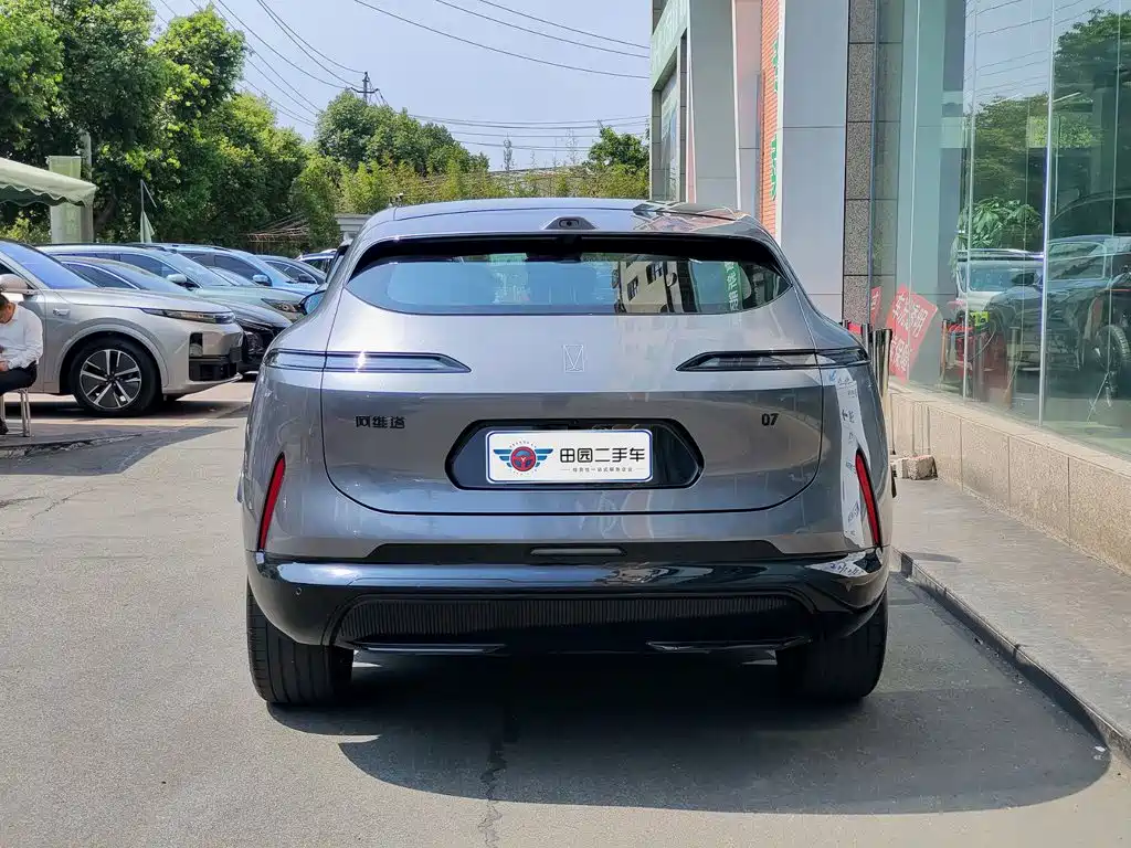 2026 Avatr 07