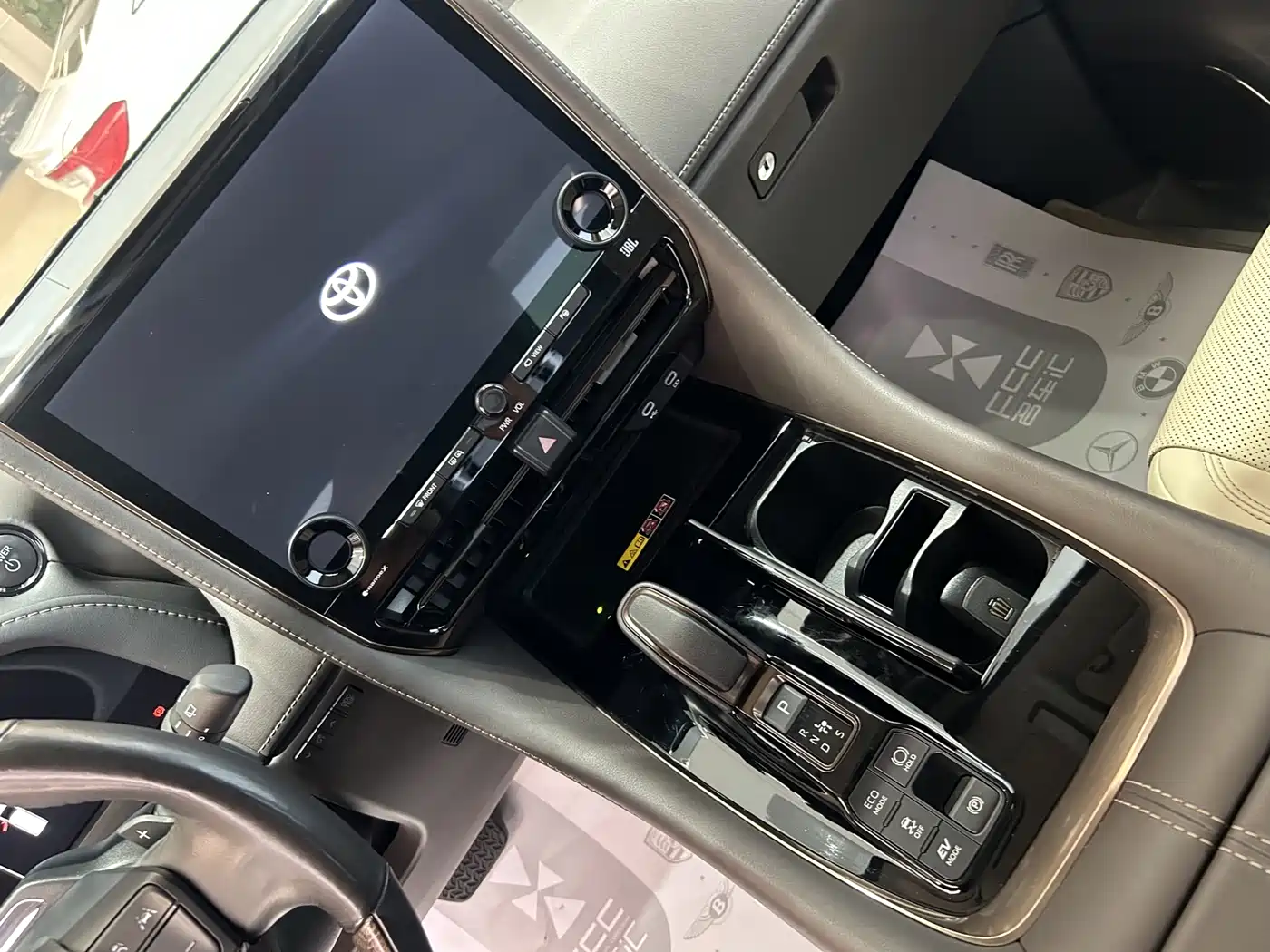 Toyota Vellfire 2023 Crown Hybrid 2.5L HV Premium фото 13