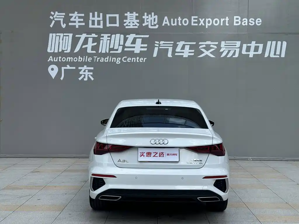 Audi A3, миниатюра 4