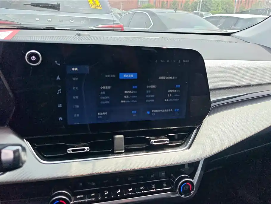 Chevrolet Equinox Plus 2024 155km ACTIV Ultimate Edition фото 13
