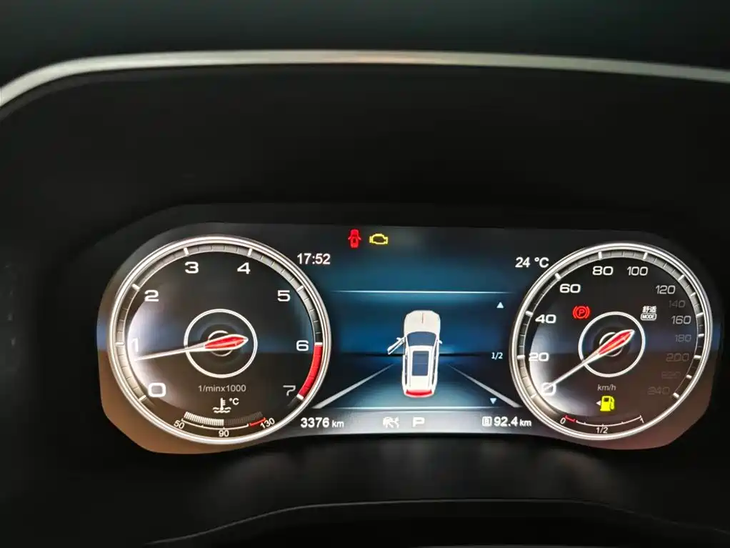 Hongqi HS7 2022 3.0T Auto 4WD Smart Connect Flagship 7-Seater фото 13