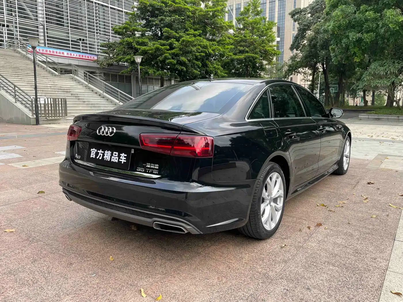 Audi A6L 2018 30th Anniversary 35 TFSI Fashion фото 6