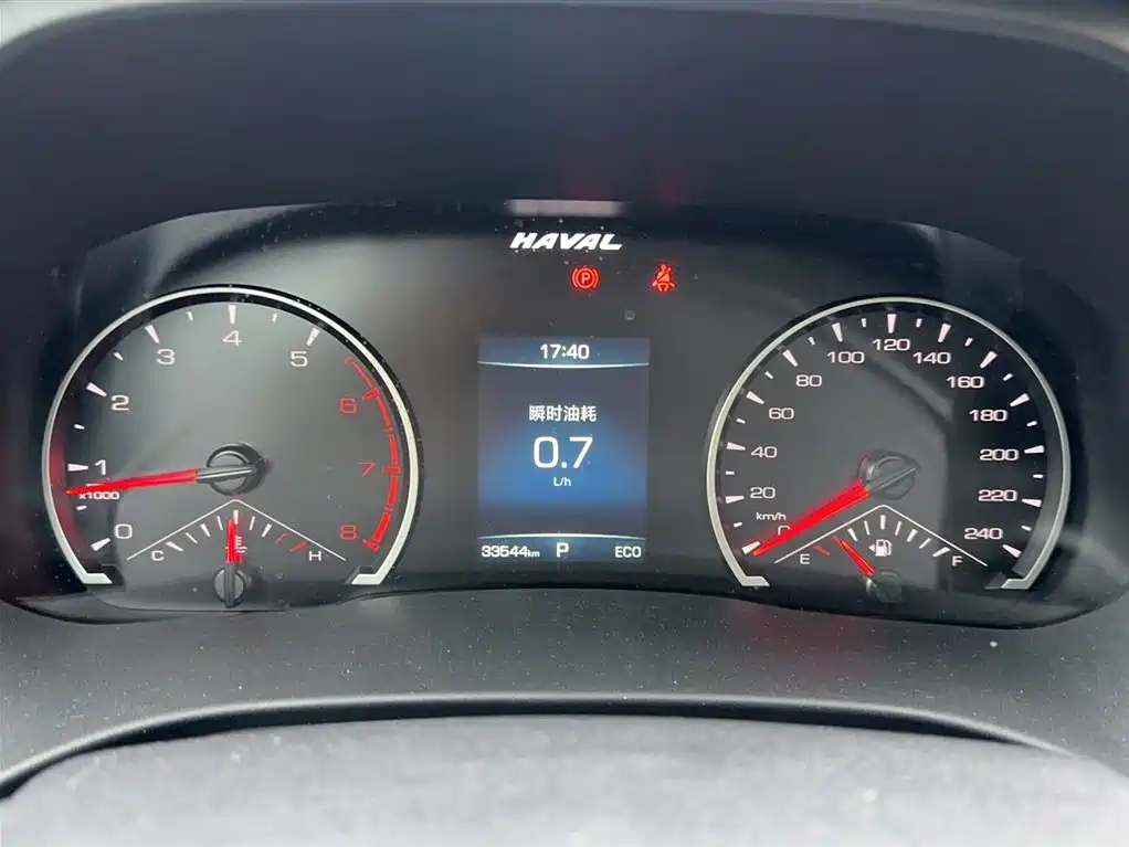 Haval H6 2023 National Trend Edition 1.5T Automatic Urban фото 6